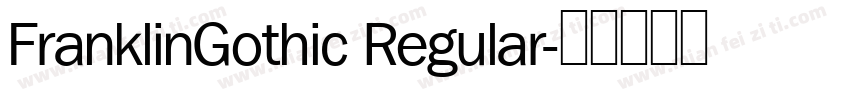 FranklinGothic Regular字体转换